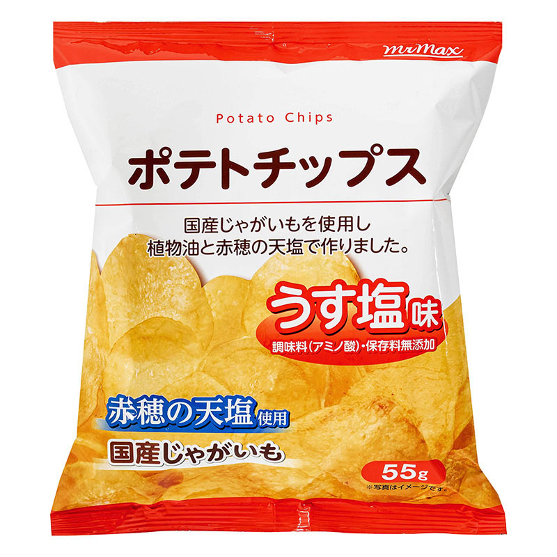 ポテトチップス うす塩味 55g