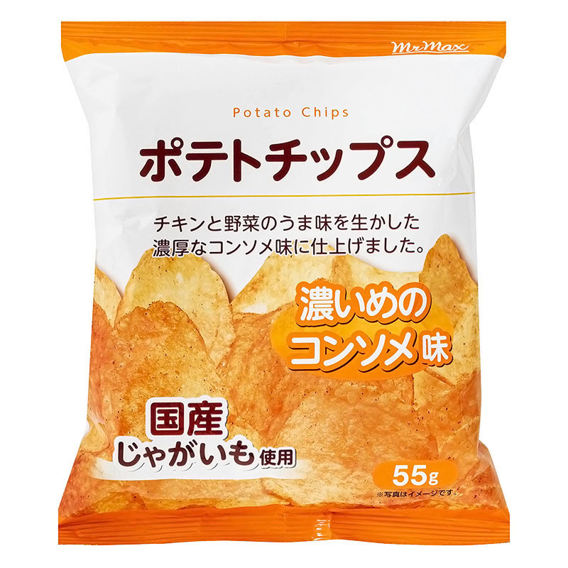 ポテトチップス ダブルコンソメ味 55g