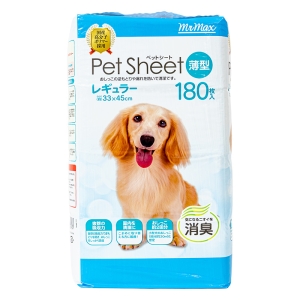 薄型ペットシート レギュラー