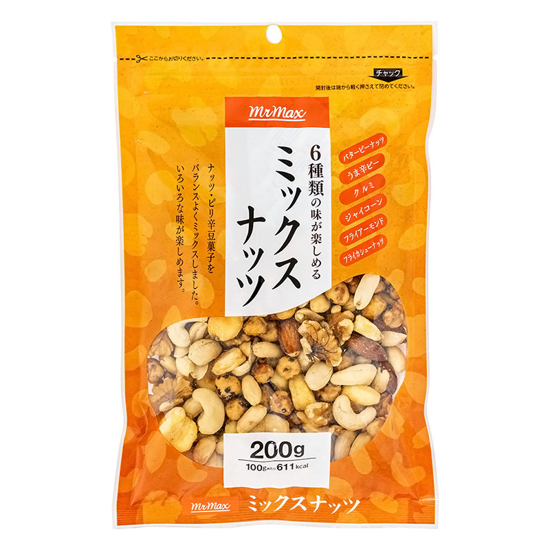 ミックスナッツ 200g