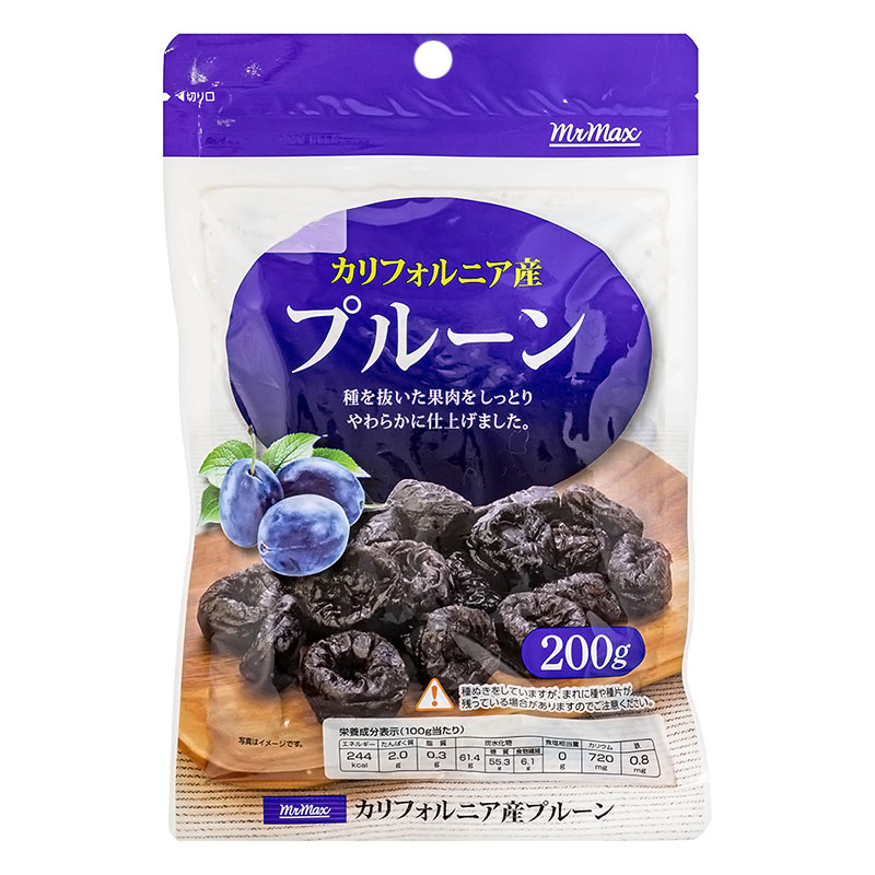 プルーン 200g
