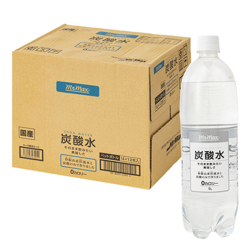 炭酸水 1箱（1L×12本）