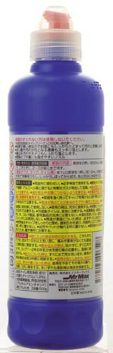 トイレ濃密ジェル500g