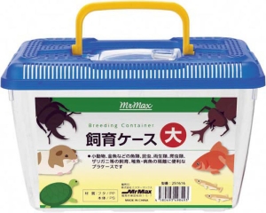 飼育ケース 大