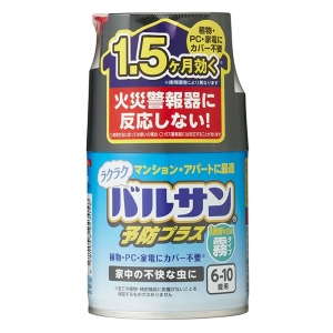 ラクラクバルサン 予防効果プラス 霧タイプ 6～10畳