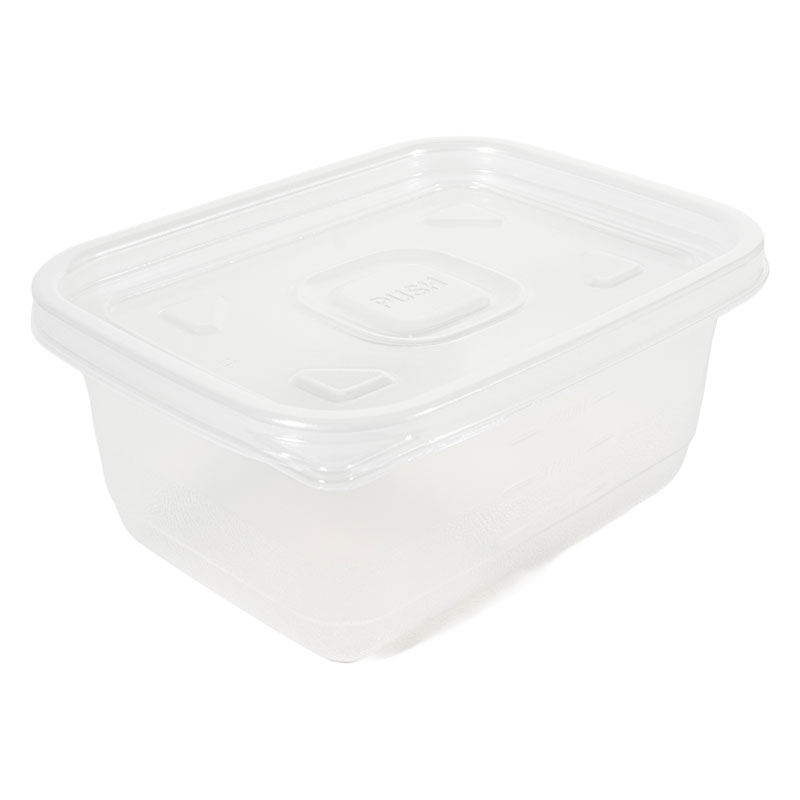保存容器 ギュッと密閉くん M 750ml 2個入