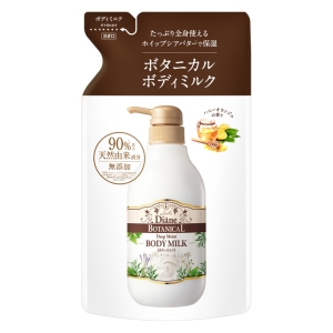 ダイアン ボタニカル ミルクモイスト 詰替 400ml