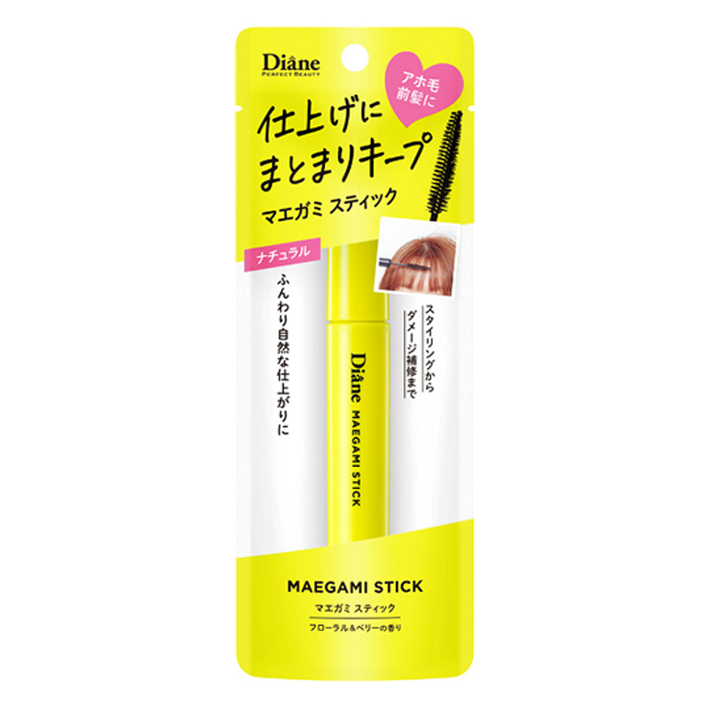 ダイアン パーフェクトビューティー マエガミ スティック ナチュラル