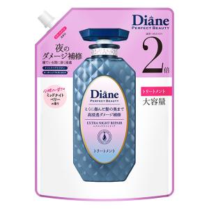 ダイアンナイトトリートメント 詰替用 大 660ml