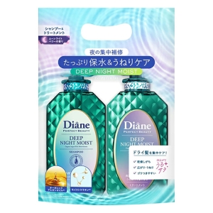 ダイアン パーフェクトビューティー ディープナイトモイスト シャンプー＆トリートメントセット 450ml×2