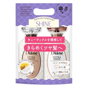 ダイアン パーフェクトビューティー エクストラシャイン シャンプー＆トリートメントセット 450ml×2