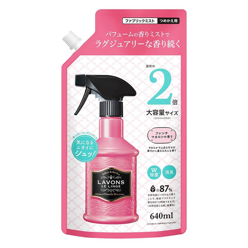ラボンミスト フレンチマカロン 詰替2倍