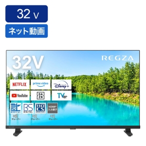 【お取り寄せ商品】32V型 ハイビジョン液晶テレビ 32V35N