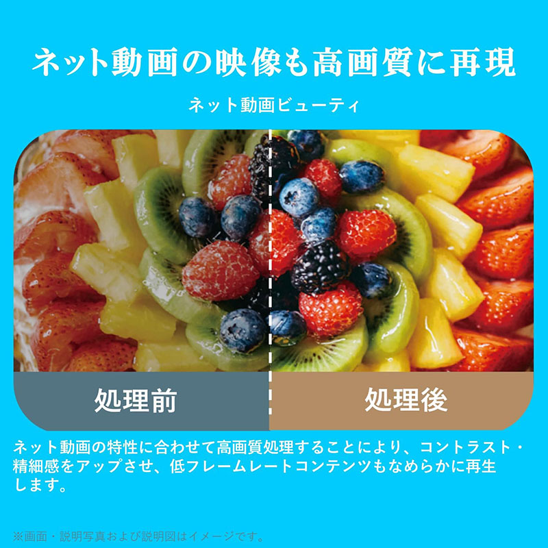 【お取り寄せ商品】32V型 ハイビジョン液晶テレビ 32V35N