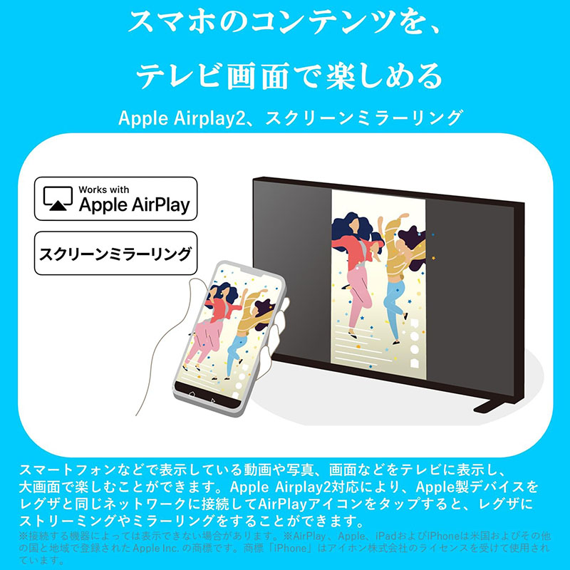 【お取り寄せ商品】32V型 ハイビジョン液晶テレビ 32V35N