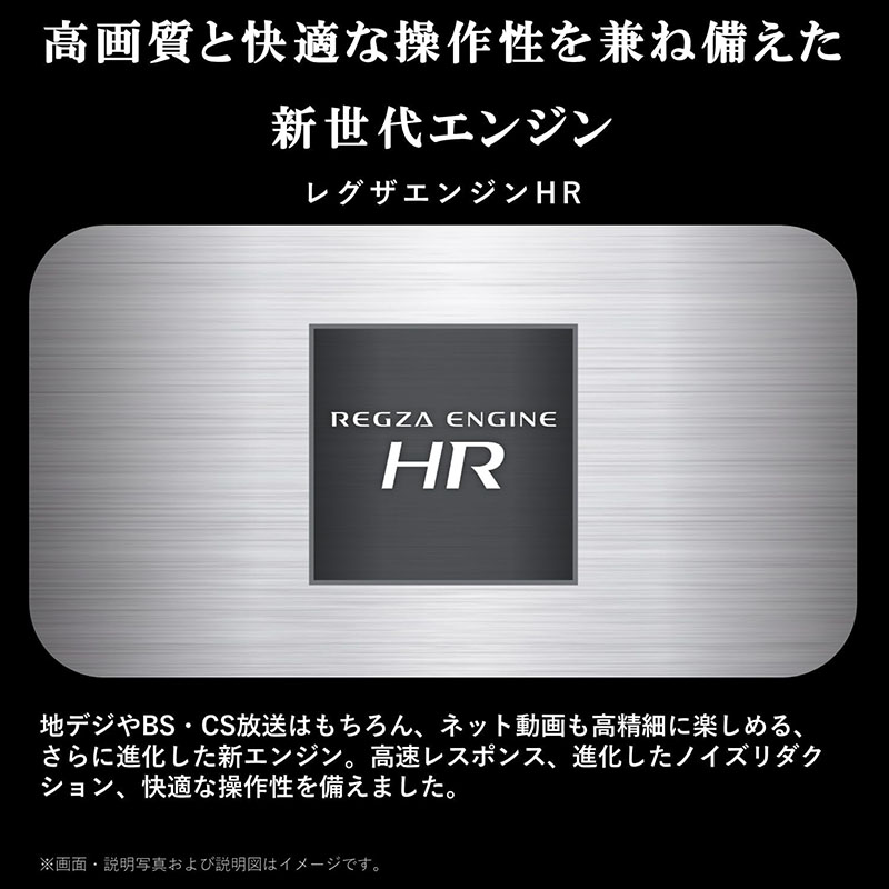 【お取り寄せ商品】32V型 ハイビジョン液晶テレビ 32V35N