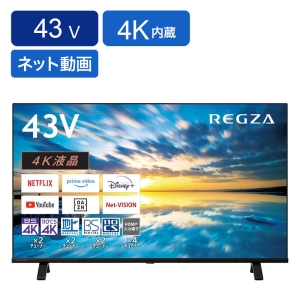 【お取り寄せ商品】43V型 4K液晶テレビ 43C350M