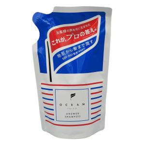 アクアノア オーシャントリコシャンプー詰替 350ml