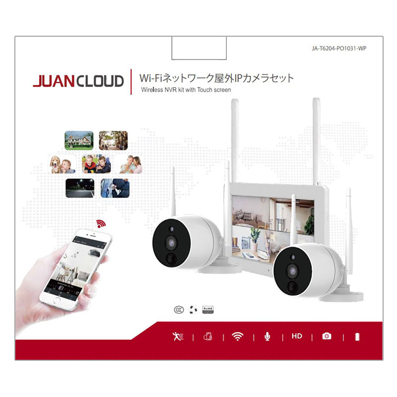 ワイヤレスカメラ 2台セット JA-T6204-PO1031-WP