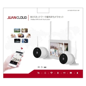 ワイヤレスカメラ 2台セット JA-T6204-PO1031-WP