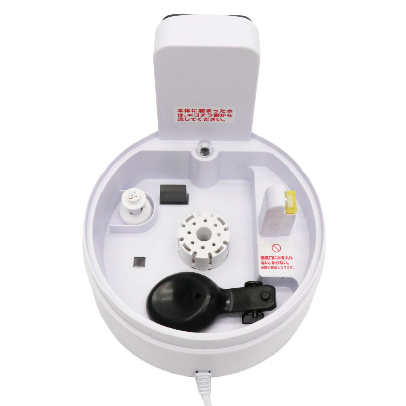ハイブリッド式加湿器 HYB-5LWH