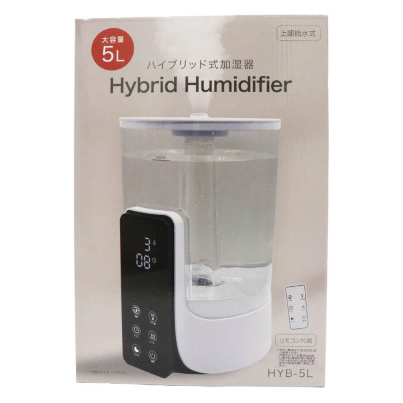 ハイブリッド式加湿器 HYB-5LWH