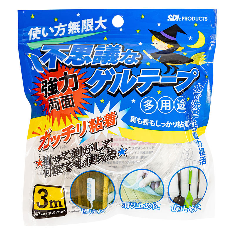 不思議なゲルテープ 強力両面 多用途 3m巻 BFG-3