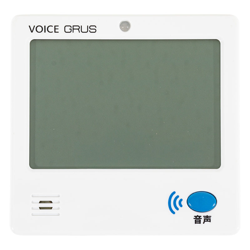 音声みまもり温湿度計