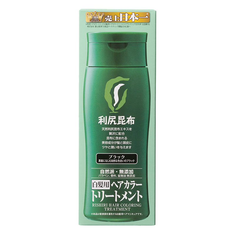 利尻ヘアカラートリートメント 白髪用 ブラック 200g