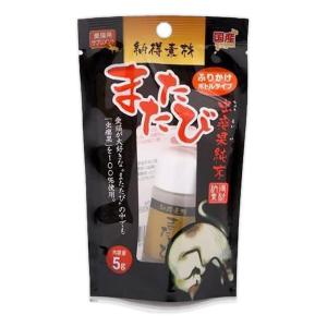 納得素材 またたび 5g NA－022
