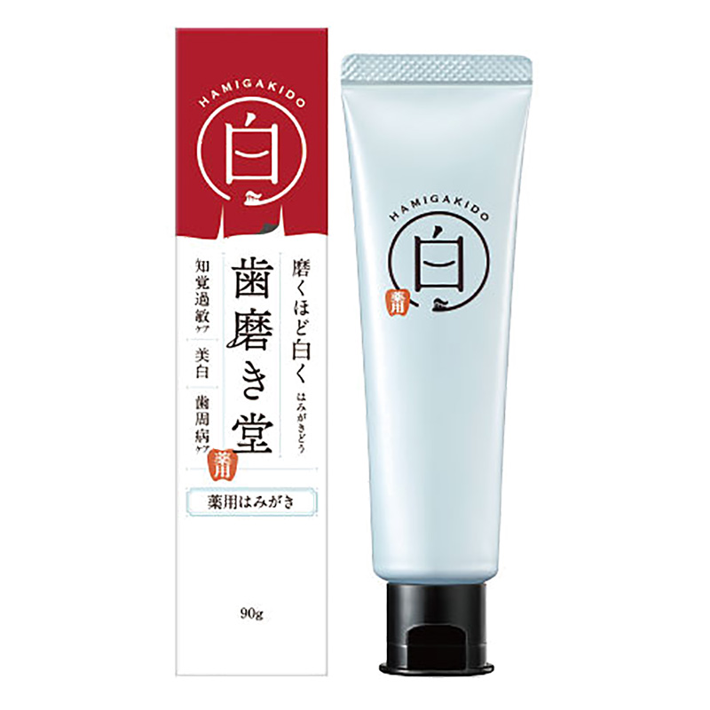 歯磨き堂 薬用ホワイトニング ペースト 90g【医薬部外品】