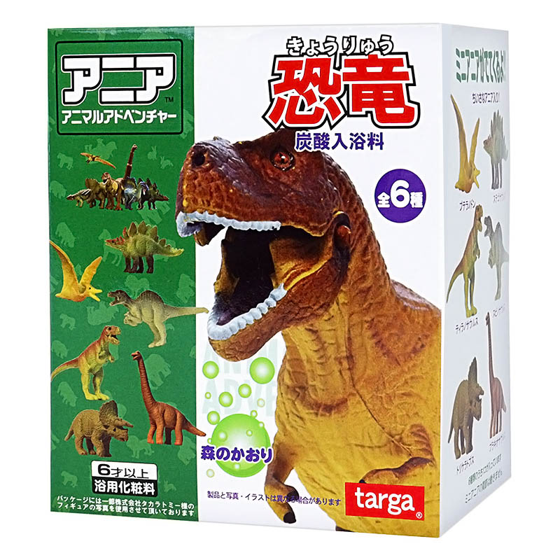 アニア 恐竜バスボール