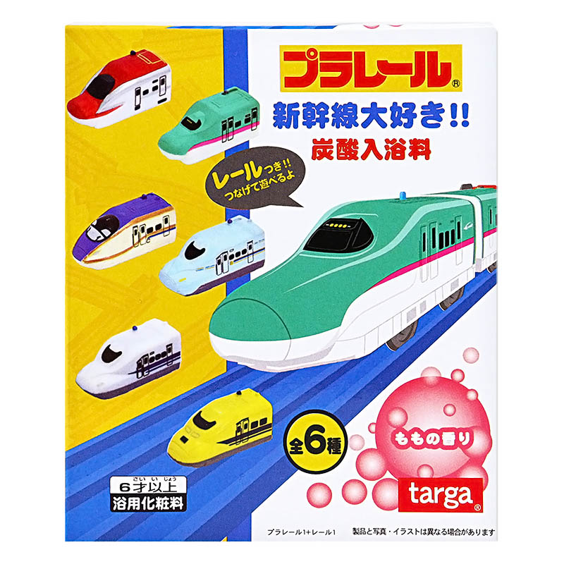 プラレール 新幹線大好きバスボール