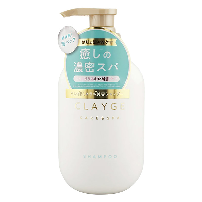 クレージュ シャンプーSR ポンプ 500ml