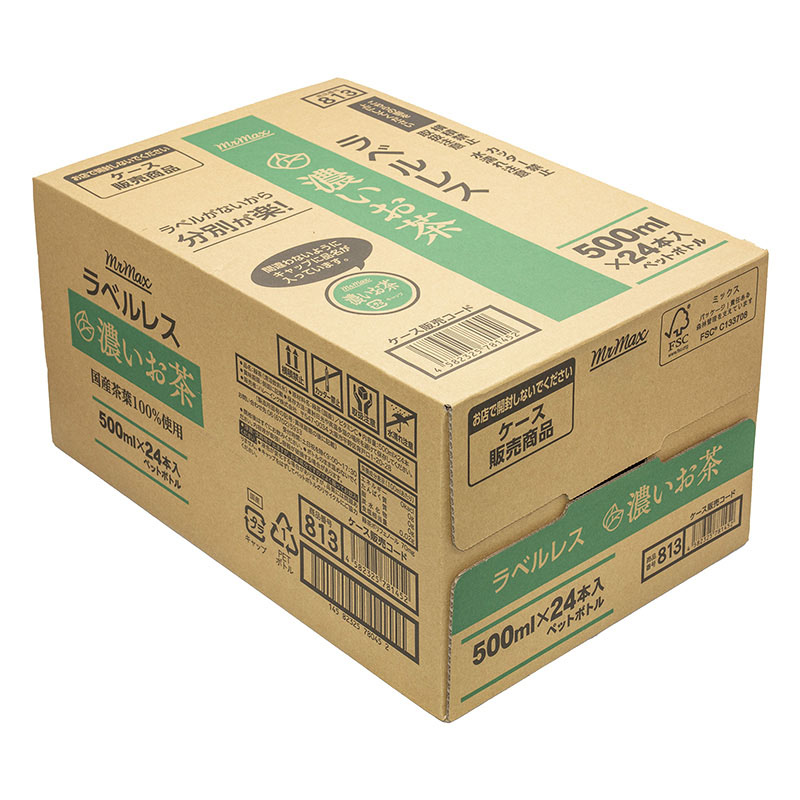 ラベルレス 濃いお茶 1箱(500ml×24本)