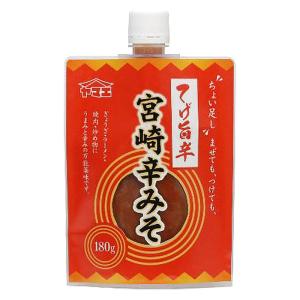 宮崎辛みそ 180g