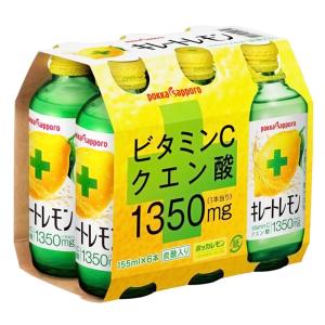 キレートレモン （155mL×6本）