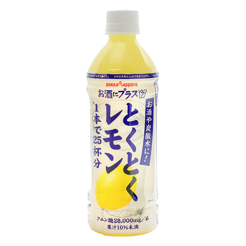 お酒にプラス とくとくレモン 500ml