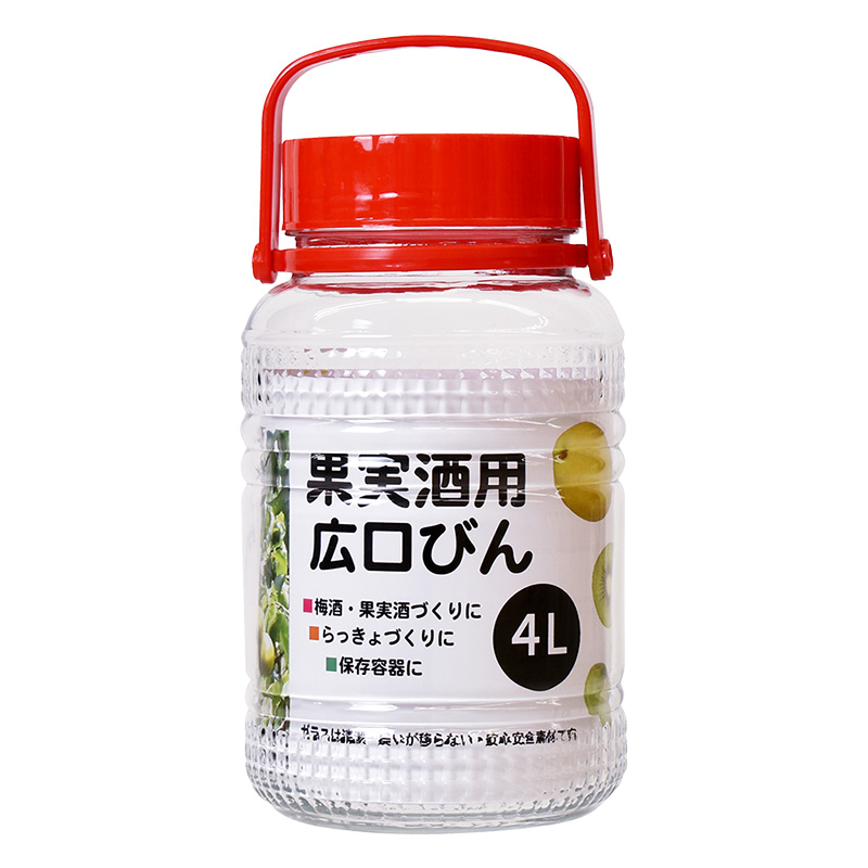 果実酒用広口びん 4L