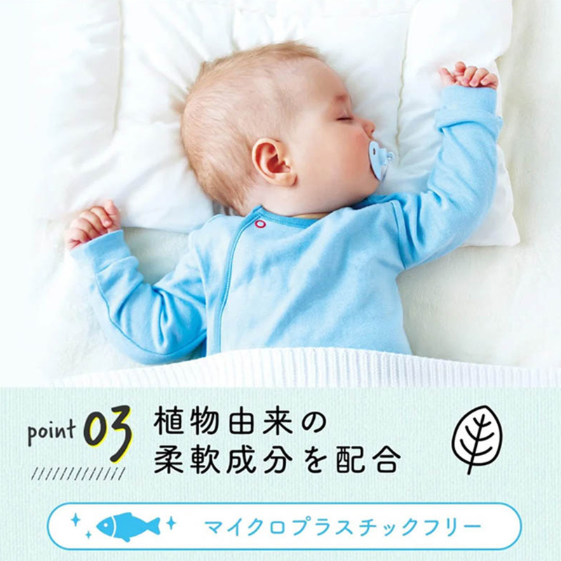 ラボン柔軟剤 フレンチマカロン 600ml