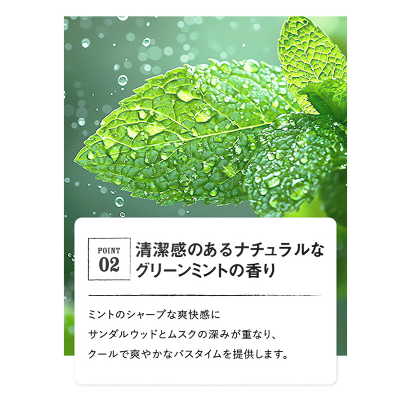 MARO 薬用デオ スカルプシャンプー 480ml