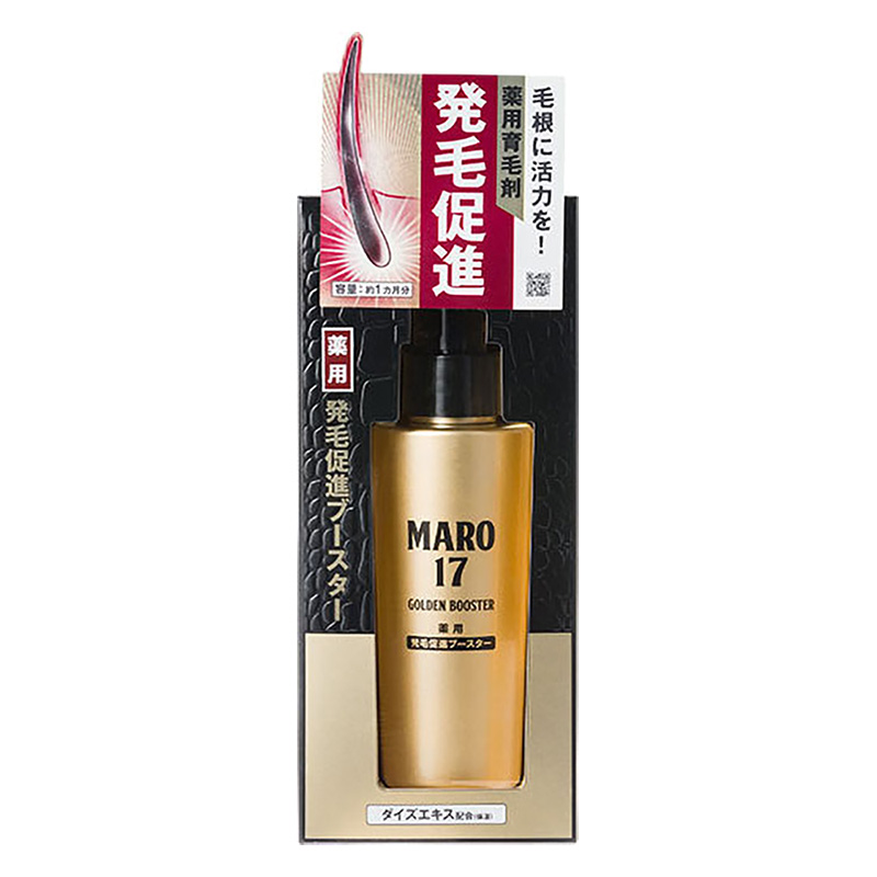 MARO17 薬発毛促進ブースター 100ml