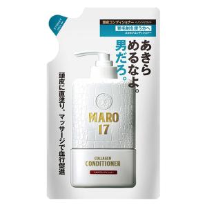 MARO17 コラーゲン スカルプ コンディショナー 詰替 300ml