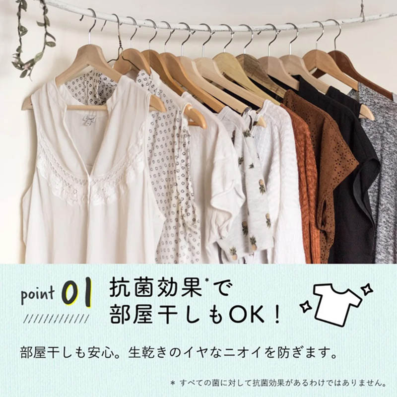 ラボン柔軟剤 フレンチマカロン 詰替3倍 1440ml