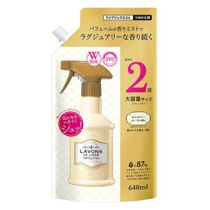 ラボンミスト シャイニームーン 替2倍
