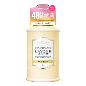 ラボン洗剤 シャイニームーン 850g