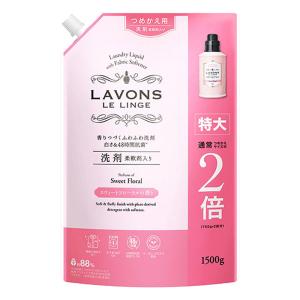 ラボン洗剤 スウィートフローラル 詰替特大 1500g