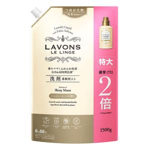 ラボン洗剤 シャイニームーン 詰替特大 1500g