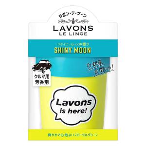 ラボンデブーン ゲルタイプ シャイニームーン 110g