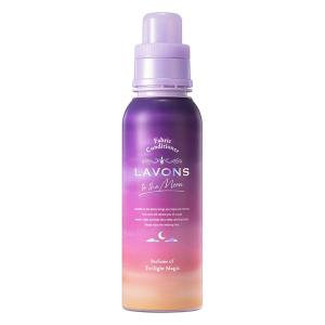 ラボントゥザムーン 柔軟剤 500ml